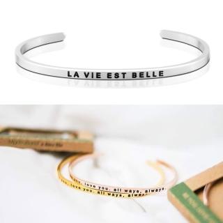 【MANTRABAND】美國悄悄話手環 La Vie Est Belle 美麗人生 銀色(悄悄話手環)