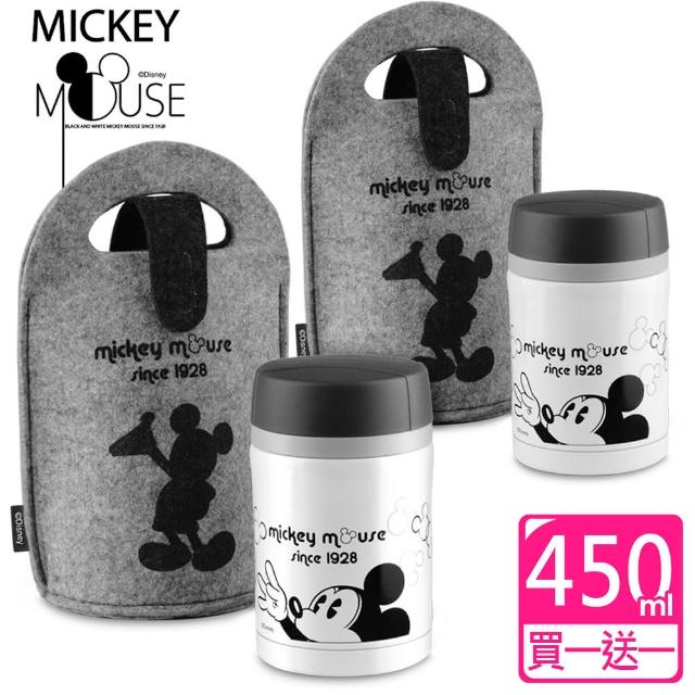 【迪士尼Disney】米奇黑白經典提袋304不鏽鋼超真空燜燒杯-450ml(買一送一)