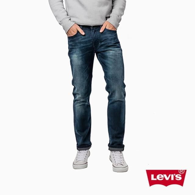 【Levis】511 低腰窄管牛仔褲 / 彈性布料