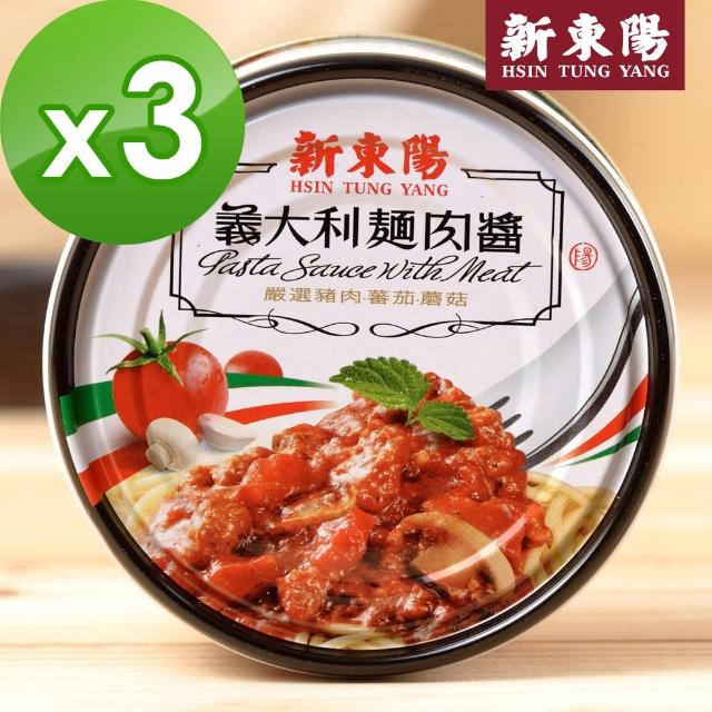 【新東陽】義大利麵肉醬160gx3入哪裡買?