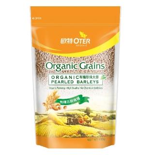 【OTER 歐特】有機珍珠大麥(480g)