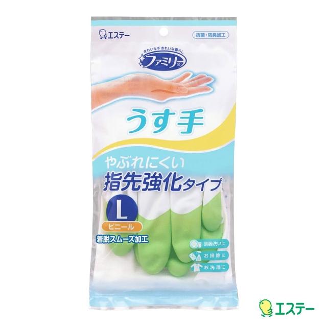 【日本雞仔牌】指尖強化手套 -綠L網路熱賣