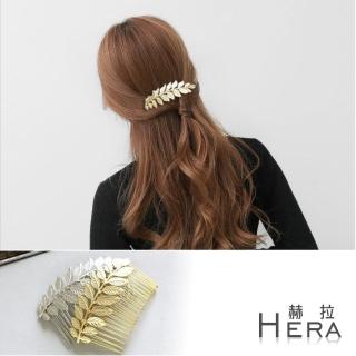 【Hera】金屬樹葉髮插/髮梳(兩色)