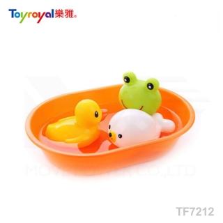 【日本《樂雅 Toyroyal》】快樂洗澡組-小(樂雅、娃娃城、貝親、洗澡玩具、戲水玩具)