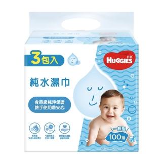 【HUGGIES 好奇】純水嬰兒濕巾一般型100抽x3包/組