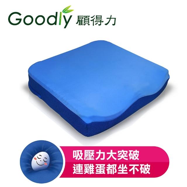 Goodly 顧得力