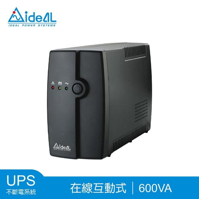 【愛迪歐IDEAL】IDEAL-5706C(在線互動式UPS 600VA)