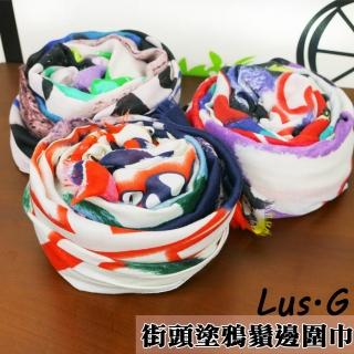 【Lus.G】街頭塗鴉鬚邊圍巾(共3色)