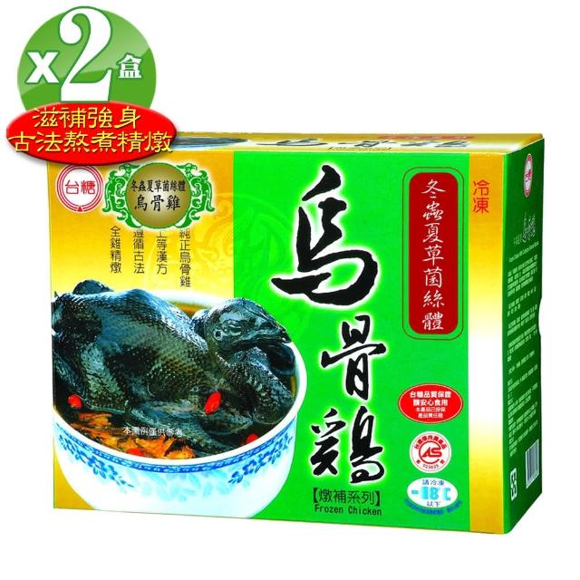 如何購買【台糖】冬蟲夏草燉補烏骨雞2入(2.2kg±5%/盒)