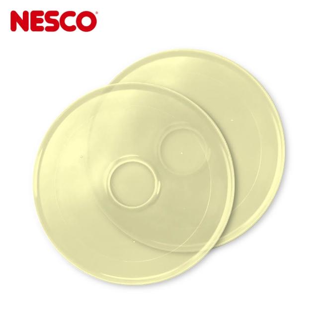 【Nesco】天然食物乾燥機 專用 果泥捲盤 二入組(LSS-2)