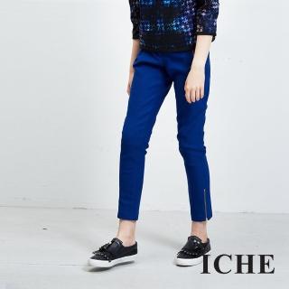 【ICHE 衣哲】拼接拉鍊直筒鉛筆長褲