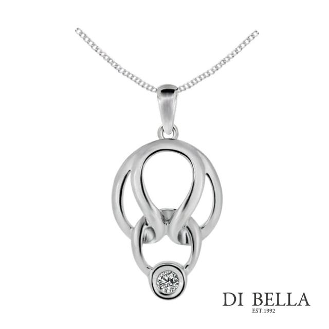 【DI BELLA】耀眼時刻天然鑽石墜鍊(3分)