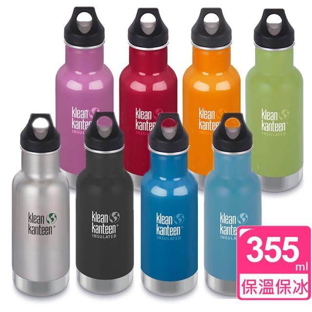 【美國Klean Kanteen】經典保溫瓶(355ml)開箱