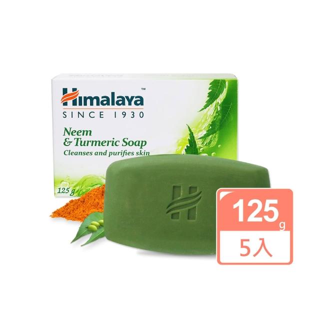 【印度 Himalaya喜馬拉雅】苦楝薑黃保濕香皂 125g(5入)