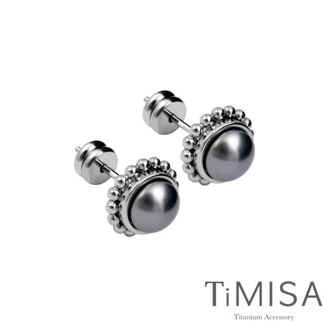 【TiMISA】珍心真意 純鈦耳環一對(黑珍珠)超值商品