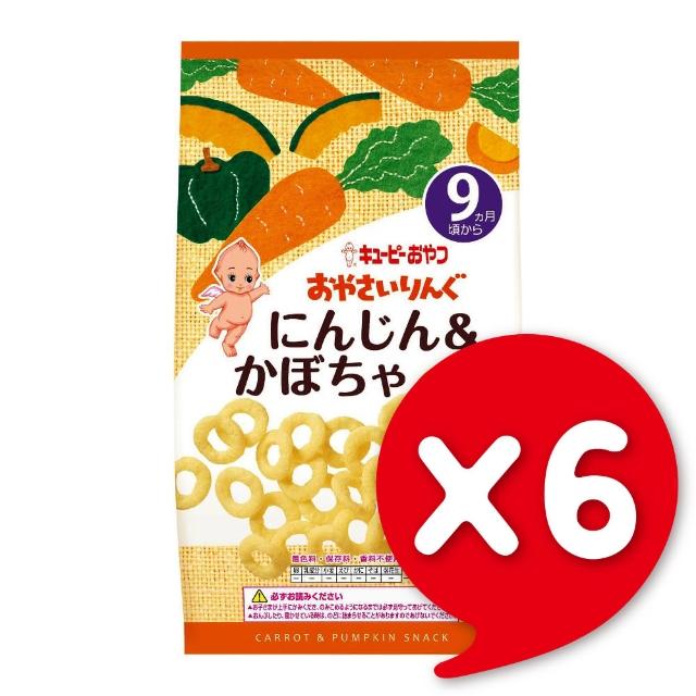 【日本KEWPIE】S-6寶寶果子圈圈-南瓜胡蘿蔔(12gX6)