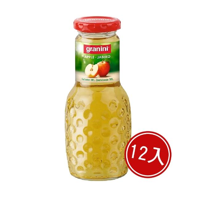 【Granini】蘋果汁(250g*12入)