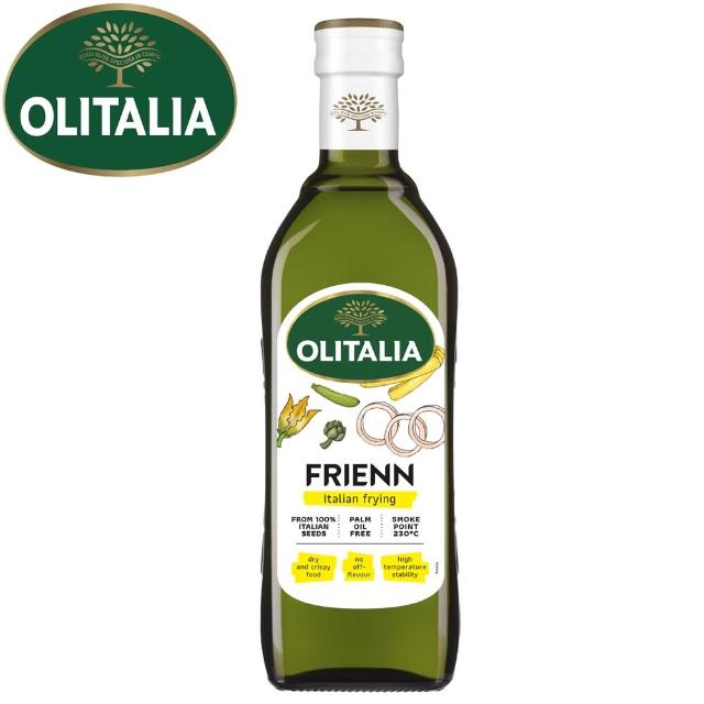 【Olitalia奧利塔】高溫專用葵花油(750ml)讓你愛不釋手