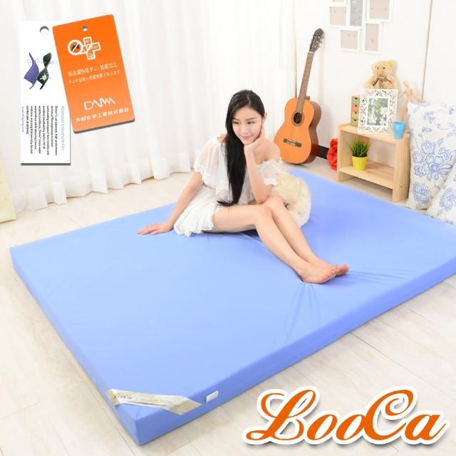 【LooCa】抗菌防蹣防水8cm彈力記憶床墊(加大6尺-贈毯)