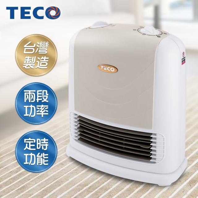 【TECO東元】陶瓷式電暖器(YN1250CB)