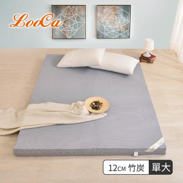 【LooCa】黑絲絨竹炭12cm釋壓記憶床墊(單大3.5尺)