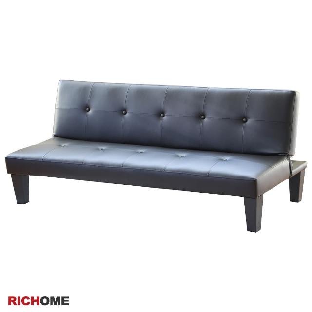 【RICHOME】利茲工業風皮面沙發床/雙人沙發/皮沙發/床墊(2色)
