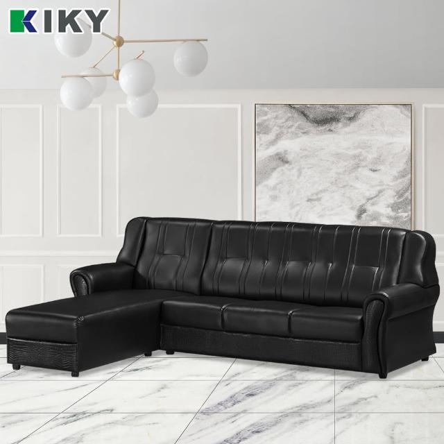 【KIKY】巴黎戀曲簡約L型皮沙發-坐向可選(L型沙發)
