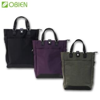 【Obien】手提肩背二用A4兩用包 - 真皮提把(三種顏色)