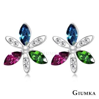 【GIUMKA】快速到貨 綺麗花朵耳釘耳環 精鍍正白K 名媛淑女款 MF04092-4(彩水晶)