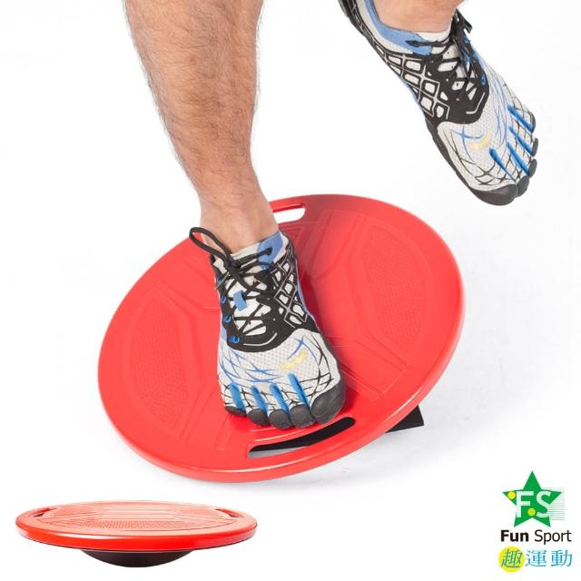 【Fun Sport】穩力訓運動平衡板(平衡盤/balance/健身/復健/感覺統合訓練)便宜賣