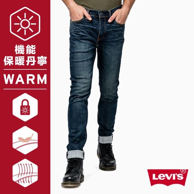 【Levis】510 緊身窄管牛仔褲 / 彈性布料 / 酷勁深藍