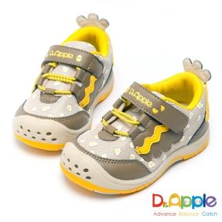 【Dr. Apple 機能童鞋】寶寶可愛小雞俏皮童鞋(咖)