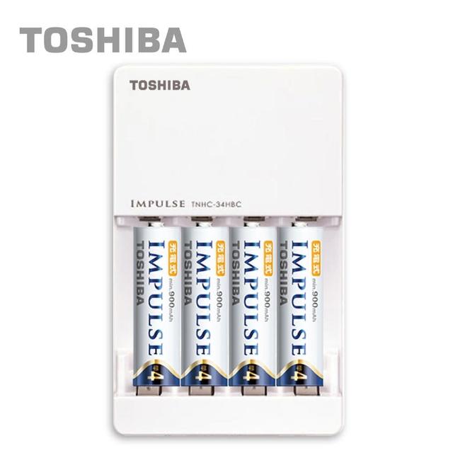 【日本製TOSHIBA】IMPULSE高容量低自放電充電組(900mAh 4號4入+充電器)