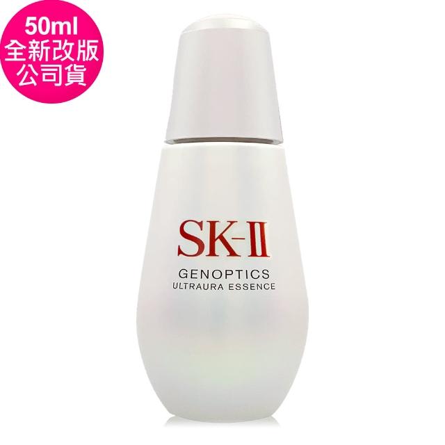 【SK-II】超肌因鑽光淨白精華50ml限時下殺