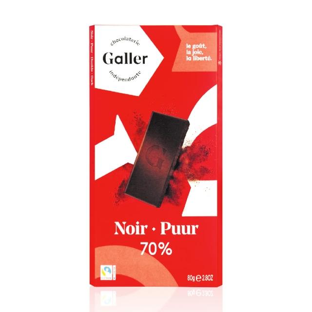 【Galler伽樂】70%醇黑巧克力(80g)最新優惠