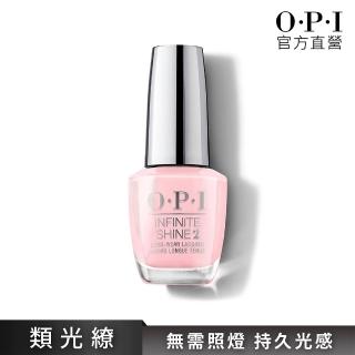 【OPI】官方直營．掌上明珠類光繚-ISLH39(如膠似漆2.0系列指彩/居家美甲)