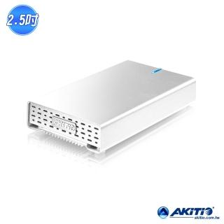 【AKiTiO 艾客優品】冰極光 U3(2.5 吋 USB3.0 硬碟/SSD 外接盒)