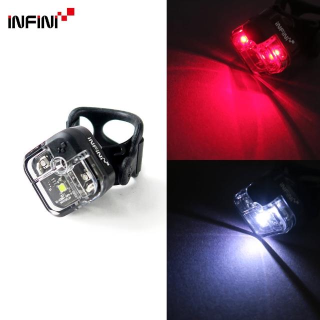 【INFINI】ARIA I-220W 多用途LED前後共用警示燈-黑色(前燈後燈尾燈自行車燈)哪裡買便宜?