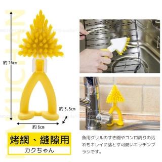 【SANBLEM】SANBLEM廚房立刷(烤網/縫隙)