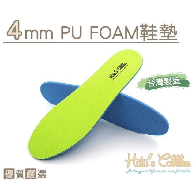 【○糊塗鞋匠○ 優質鞋材】C66 台灣製造 3mm PU FOAM鞋墊(4雙)推薦