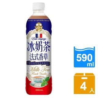 【生活】冰奶茶法式香草590mlx4入