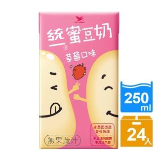 【統一】蜜豆奶草莓口味250mlx24入/箱