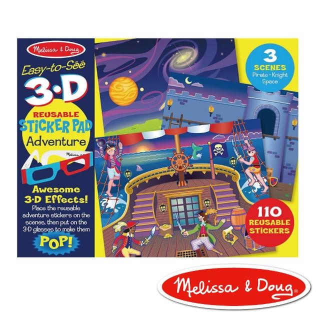 【美國瑪莉莎 Melissa & Doug】貼紙簿 - 可重複貼(3D 冒險王) | 拾書所