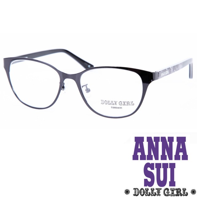 【Anna Sui】Dolly Girl系列潮流金屬框眼鏡(DG153-001-繽紛印花圖騰 經典黑)排行推薦