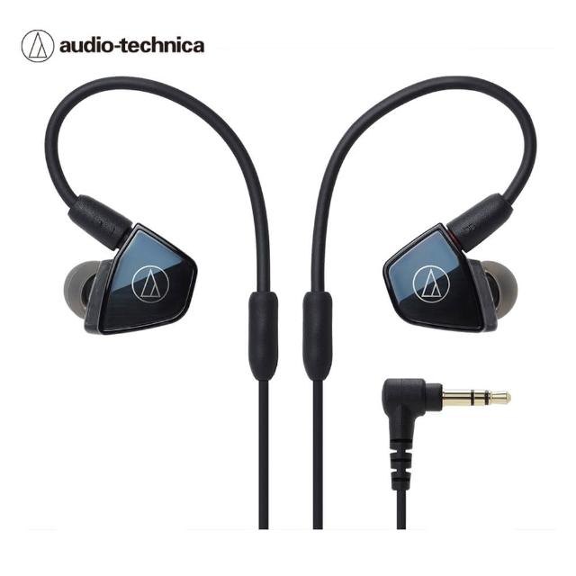【鐵三角】ATH-LS400四單體平衡電樞耳塞式監聽耳機