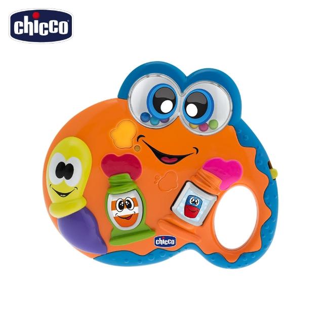 【chicco】小小畫家歡樂調色盤