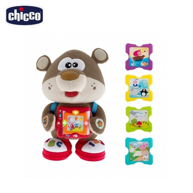 【chicco】雙語故事學習玩具熊-雙語限量出售