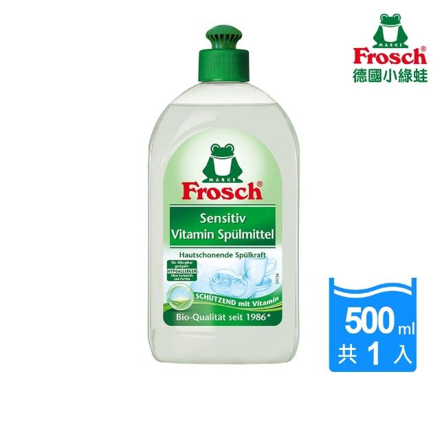 【Frosch德國小綠蛙】維他命敏弱洗碗精500ml