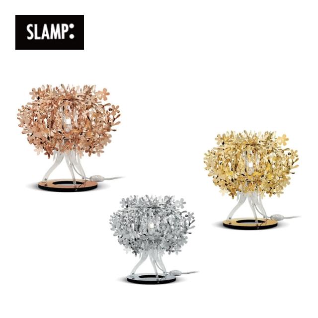 SLAMP【SLAMP】FIORELLINA 桌燈(銀/玫瑰金)