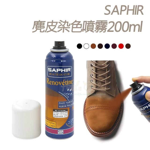 【○糊塗鞋匠○ 優質鞋材】K50 法國SAPHIR麂皮噴霧染劑(罐)